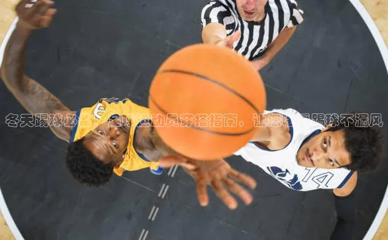 人人体育赛事直播猫眼