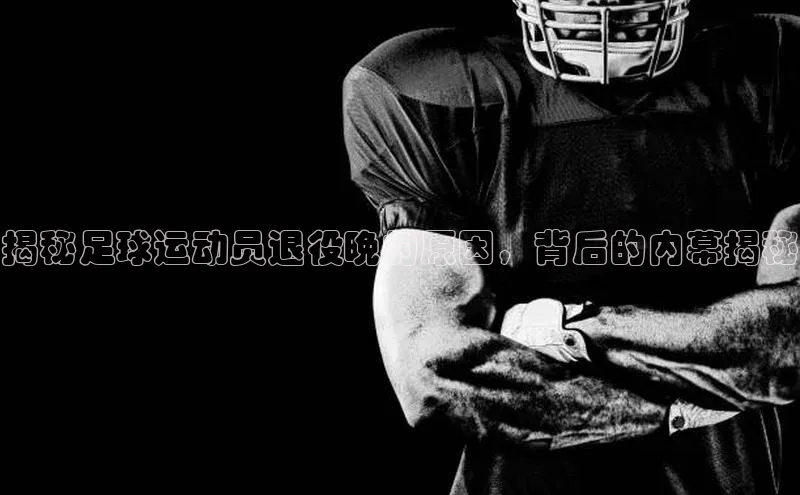 人人体育app直播下载阿里尔公司