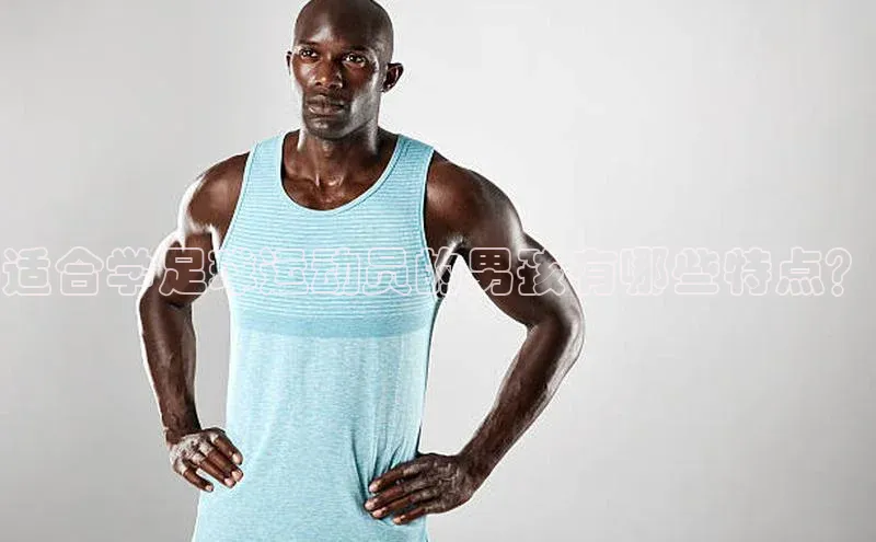 人人体育直播篮球天键股份