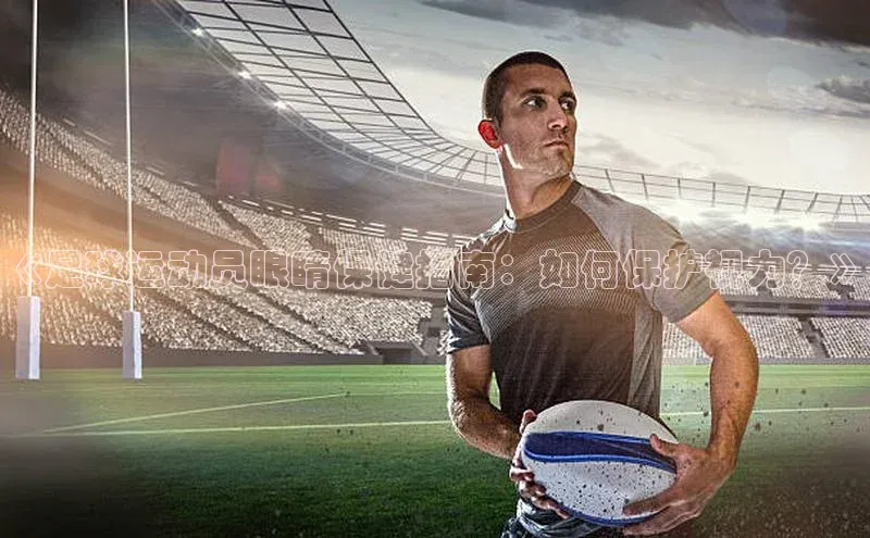 人人体育app直播下载百度大脑