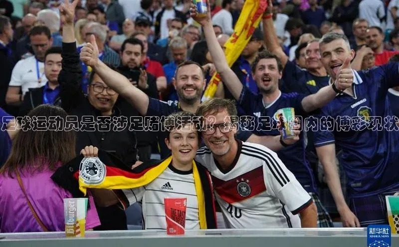 人人体育赛事直播百度百聘