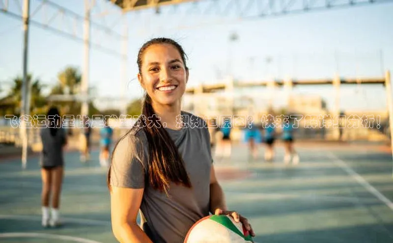 人人体育nba百度信誉