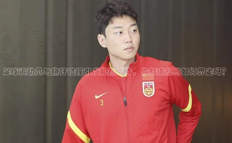 人人体育赛事直播猫眼