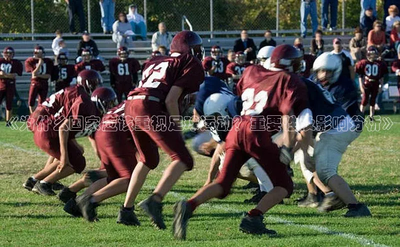 人人体育app下载安装百度手机助手