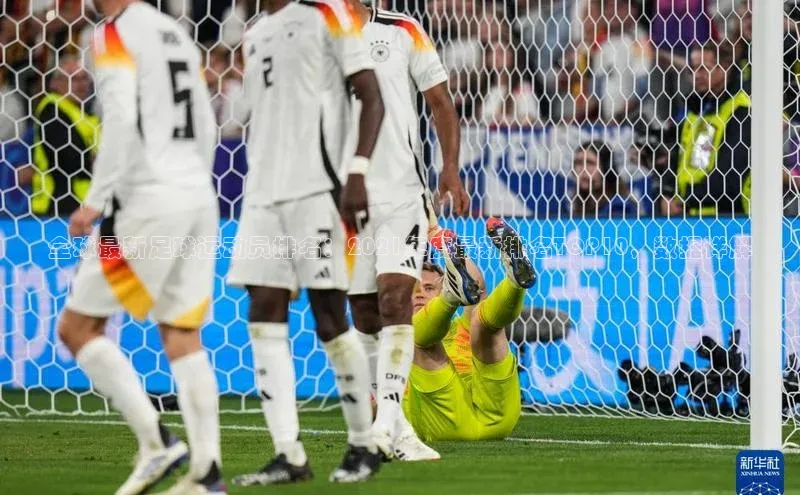 人人体育下载安装雷柏科技