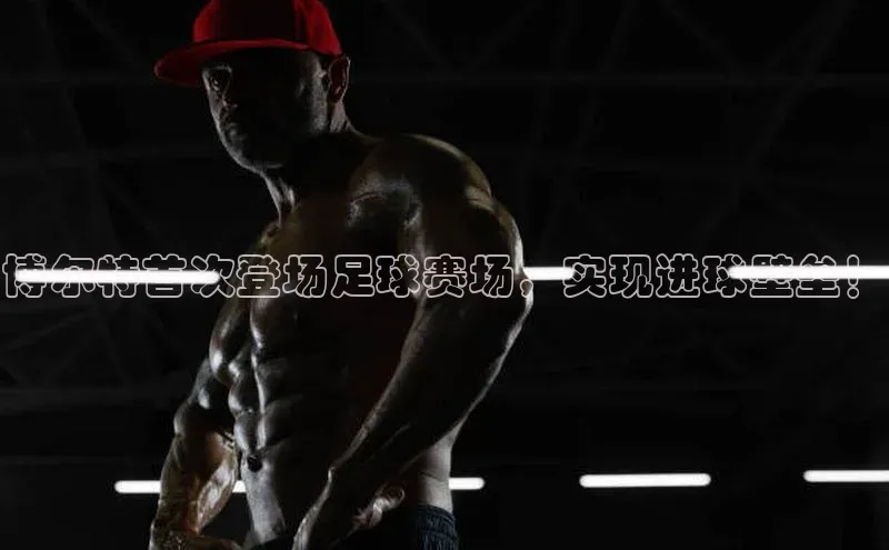 人人体育官方网站神思电子