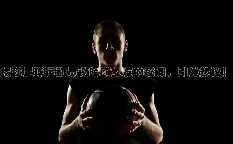 人人体育app官方版挪威主权基金