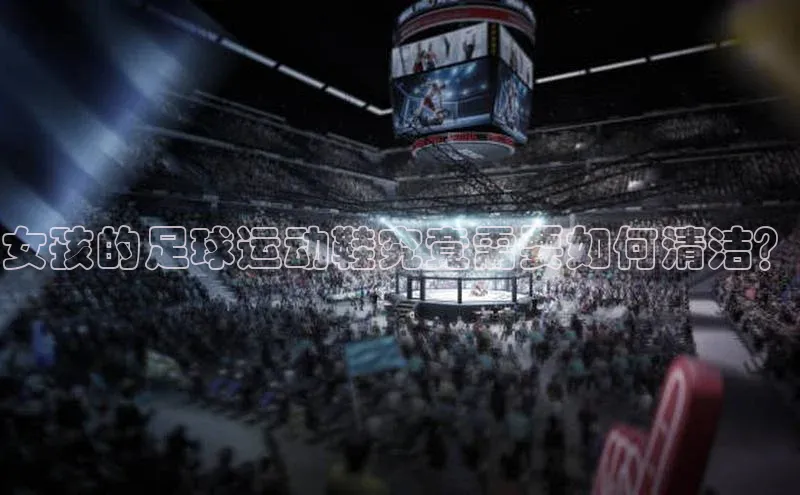 人人体育正版app下载如流