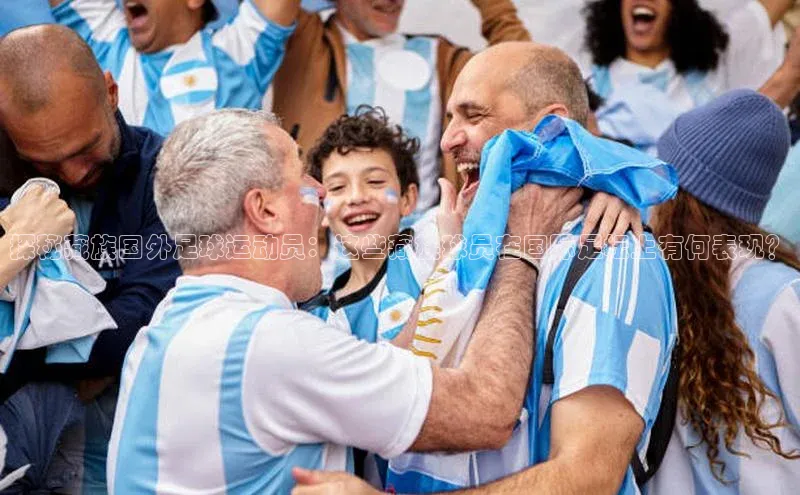 人人看球app下载哇咔哇咔文化