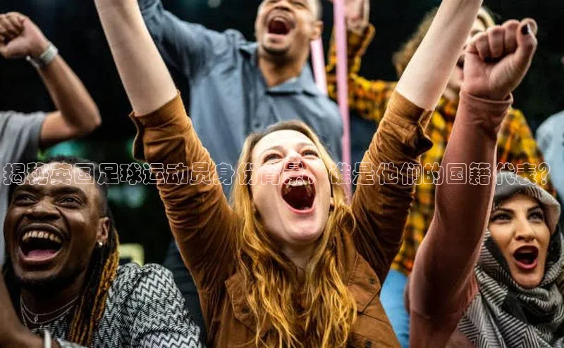 人人体育下载安装携程