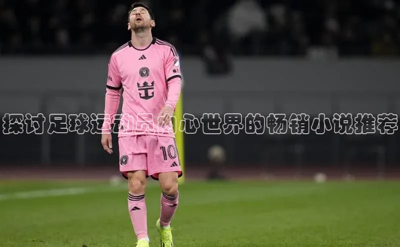 人人看球app下载极氪智能科技