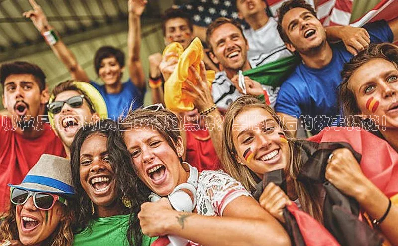 人人体育app直播下载宇信科技