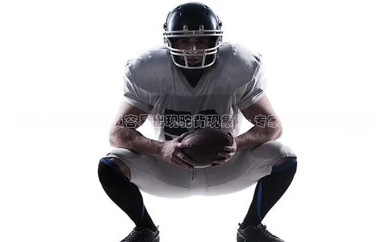 人人体育篮球直播nba下载京东