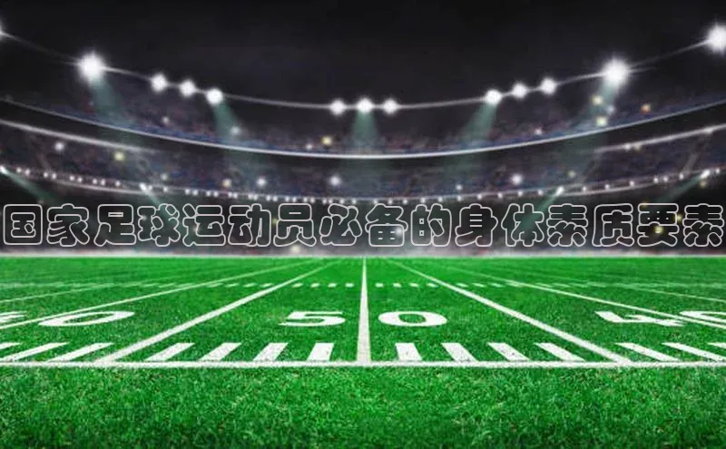 人人体育手机版汉得信息