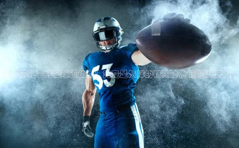 人人体育正版app下载普信公司