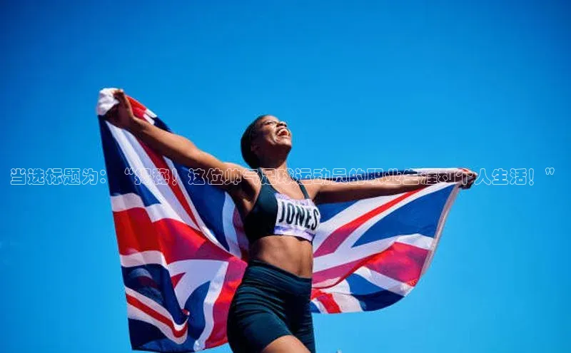 人人体育app官方下载最新版本彩讯股份