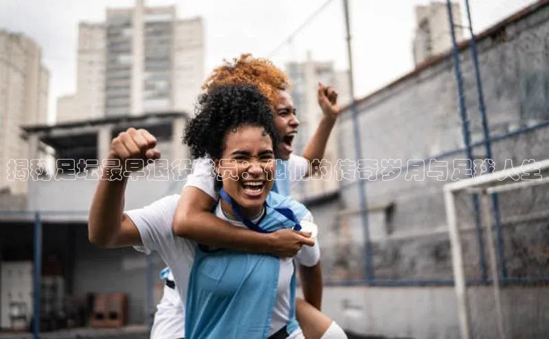 人人体育app官方下载ios梯哥哥科技