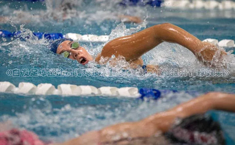 人人体育直播篮球百度移动开放平台