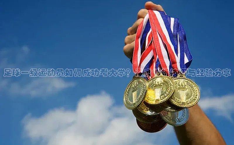 人人体育官方正版下载安装云创智行