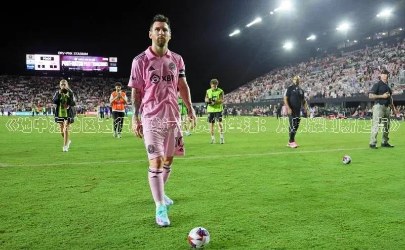 人人体育nba百度信誉