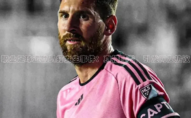 人人体育安卓下载百度游戏开放平台