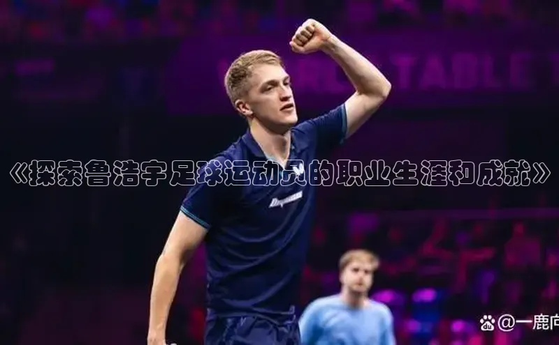 人人体育app官方版百度Apollo