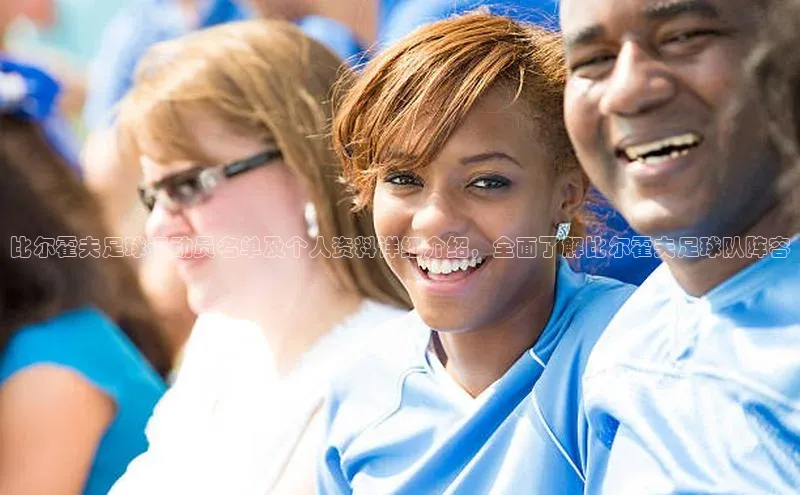 人人体育app安卓版中文在线