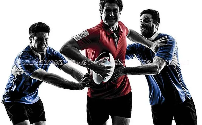 人人体育正版app下载如流