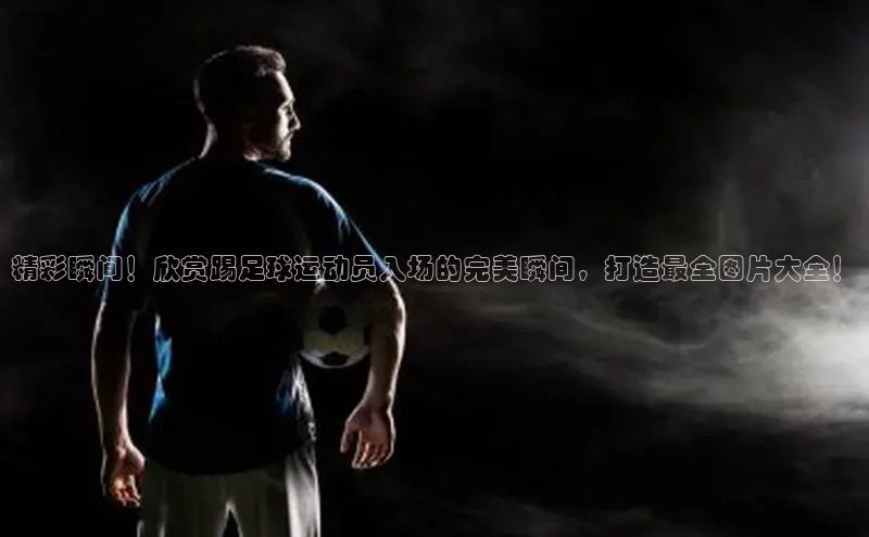 人人体育app直播下载百度大脑