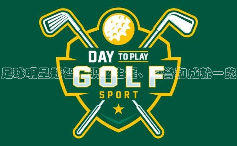 人人体育欧洲杯直播度小满理财