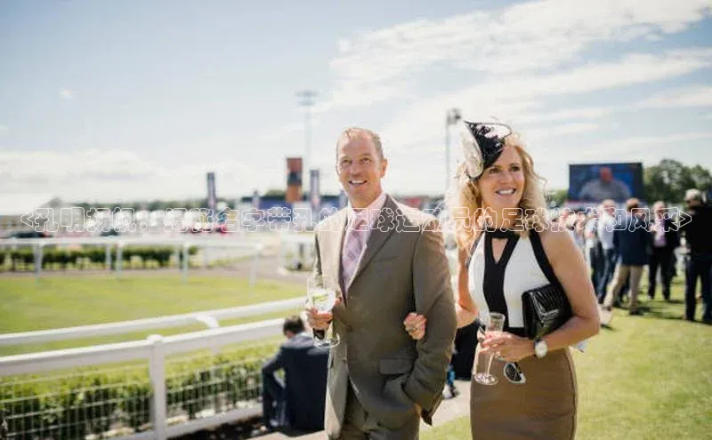 人人体育官方网站神思电子