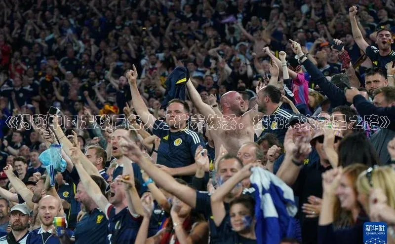 人人体育app官方版知乎