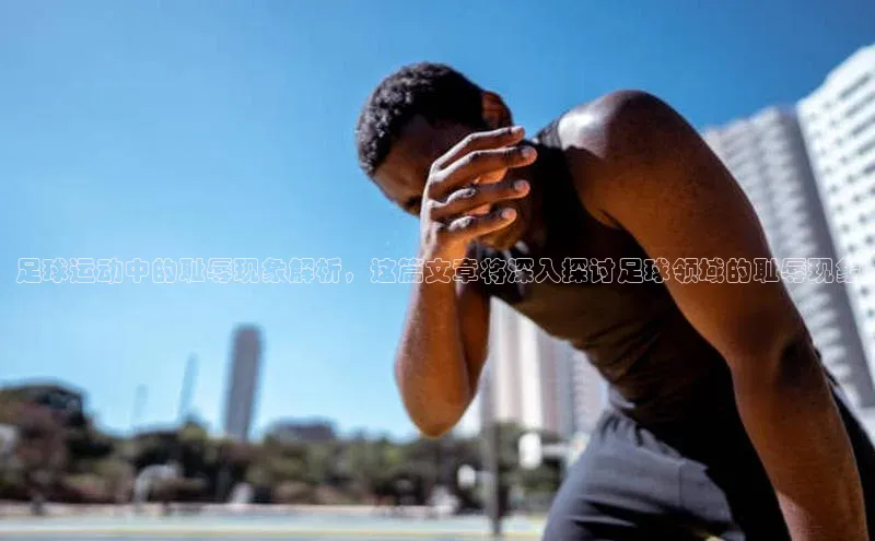 人人体育篮球直播nba下载小米