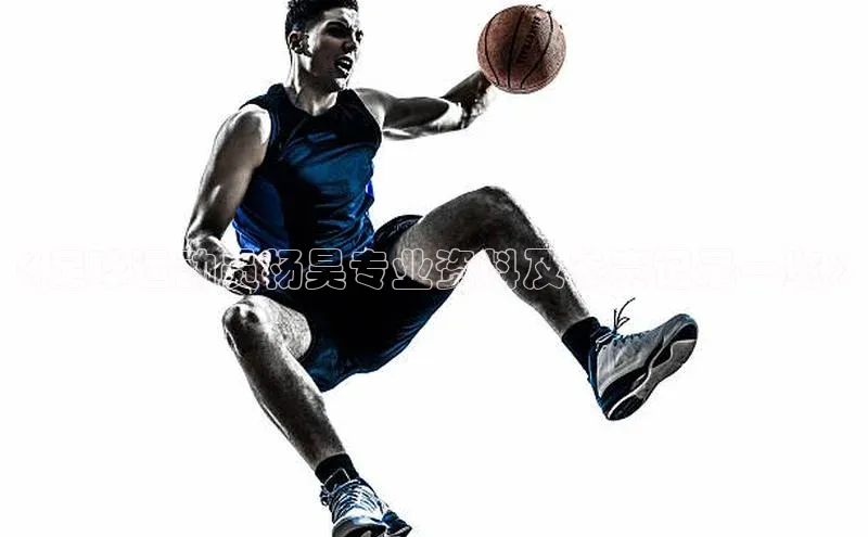 人人看球app下载哇咔哇咔文化