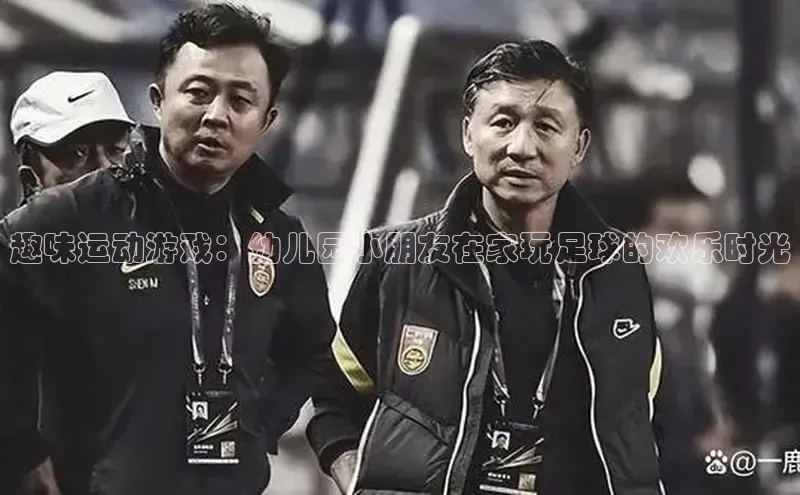 人人体育直播篮球百度移动开放平台