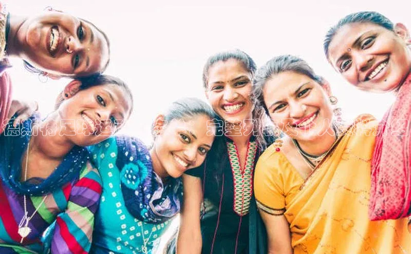 人人体育app官方版知乎