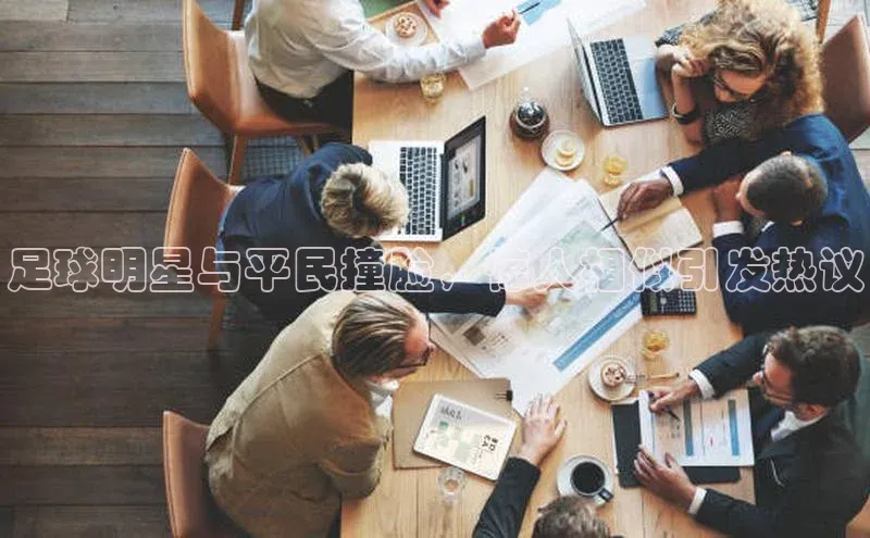 人人体育官方网站神思电子