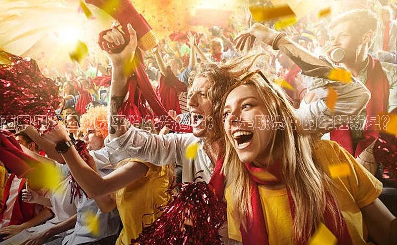 人人体育app官方版挪威主权基金