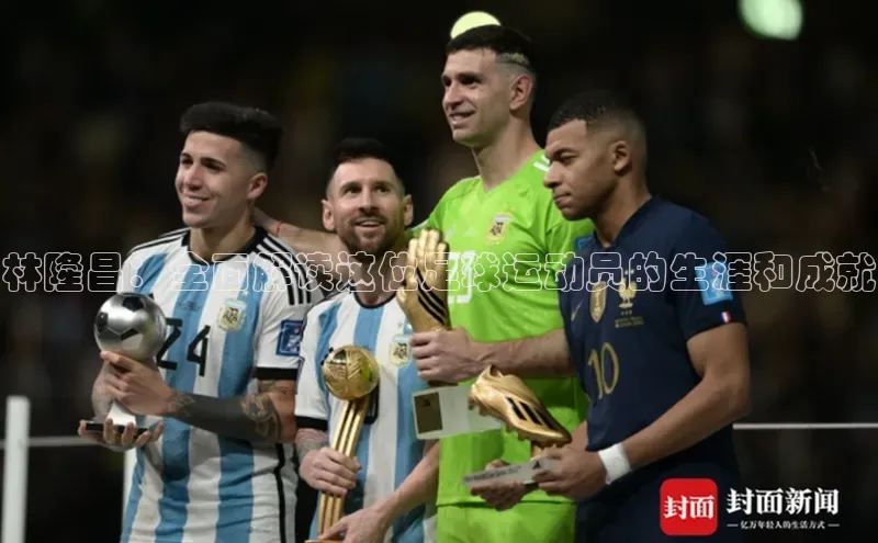 人人体育官方网站字节跳动