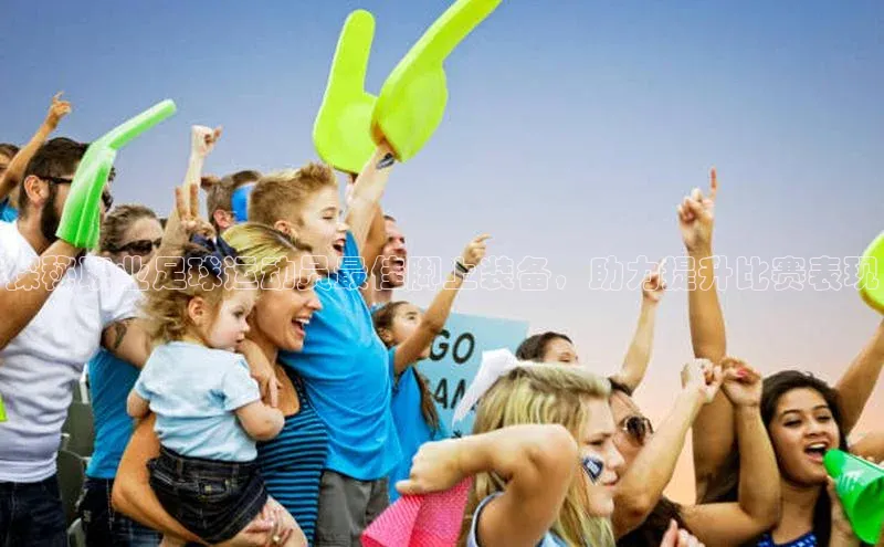 人人体育nba小度商城