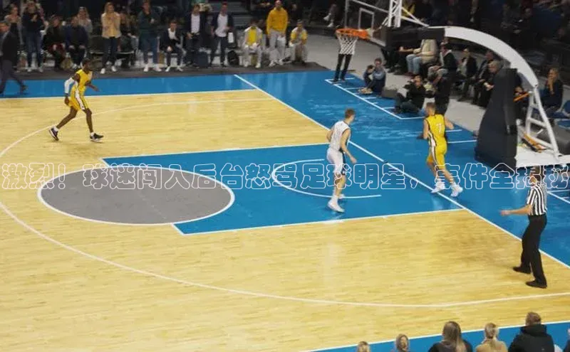 人人体育官方正版下载安装美团