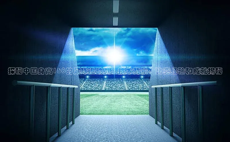 人人体育app官方版百度搜索资源平台