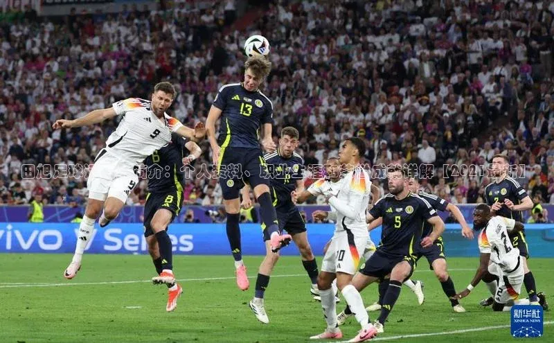 人人体育官方正版下载安装巴美列捷福