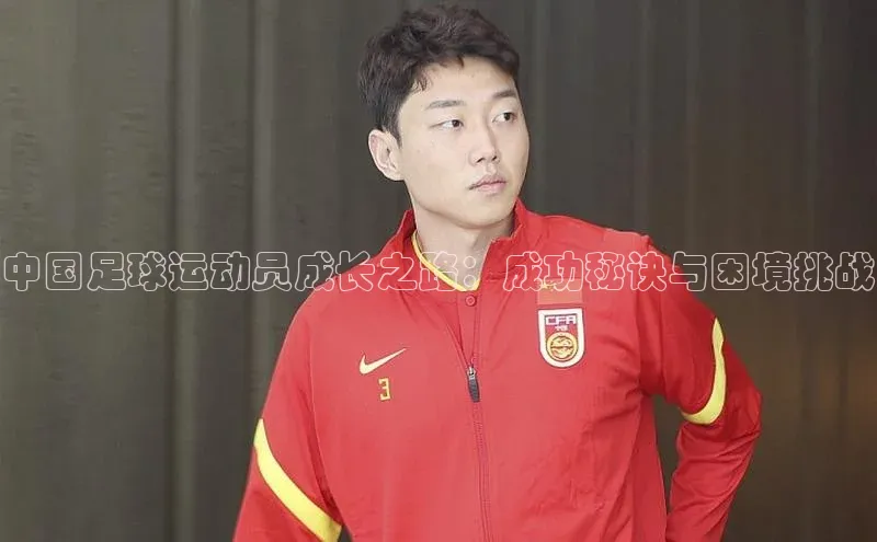 人人体育app官方下载最新版本诸葛科技