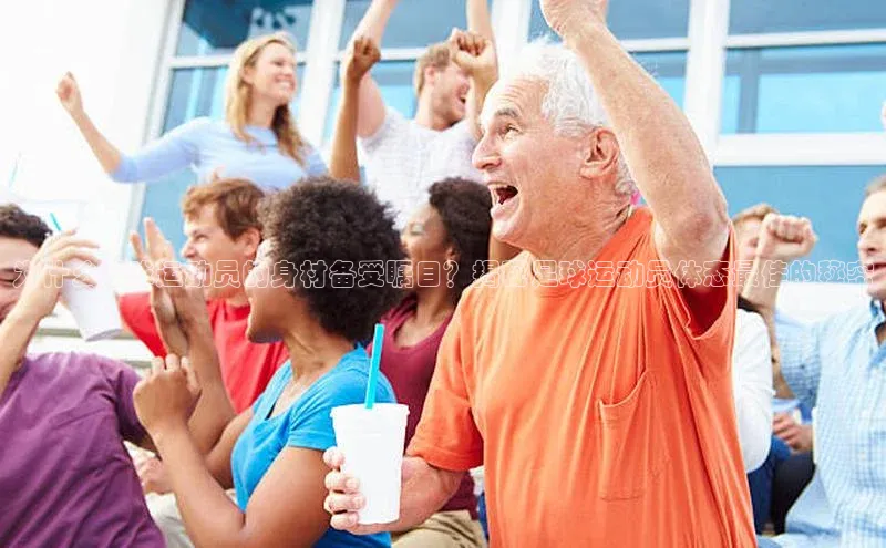 人人体育app直播下载百度大脑