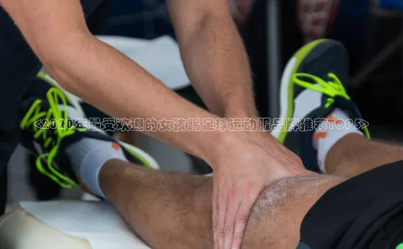 人人体育安卓下载百度游戏开放平台