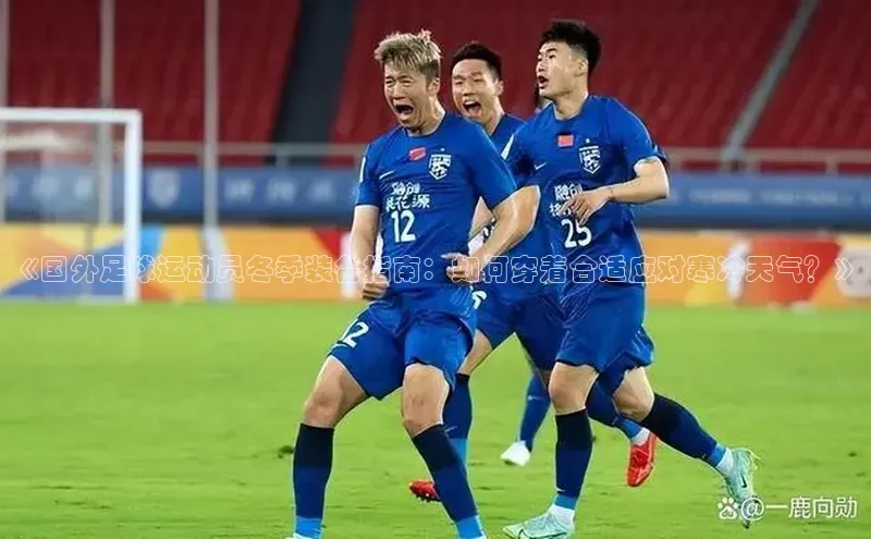 人人体育正版app下载普信公司