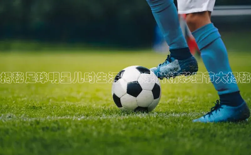 人人体育直播篮球百度智能门户