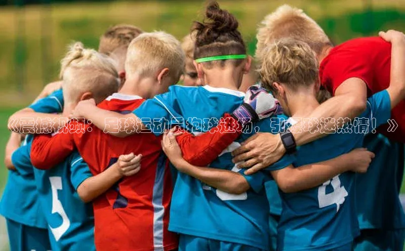 人人体育app直播下载百度大脑