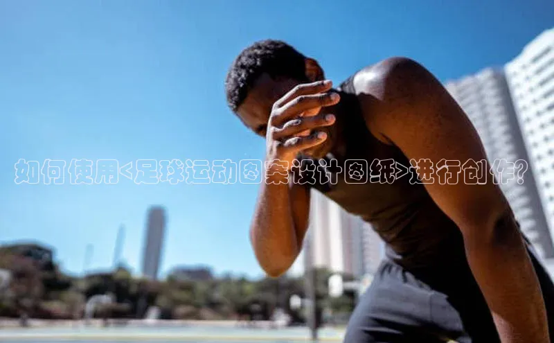 人人体育app官方下载ios华策影视